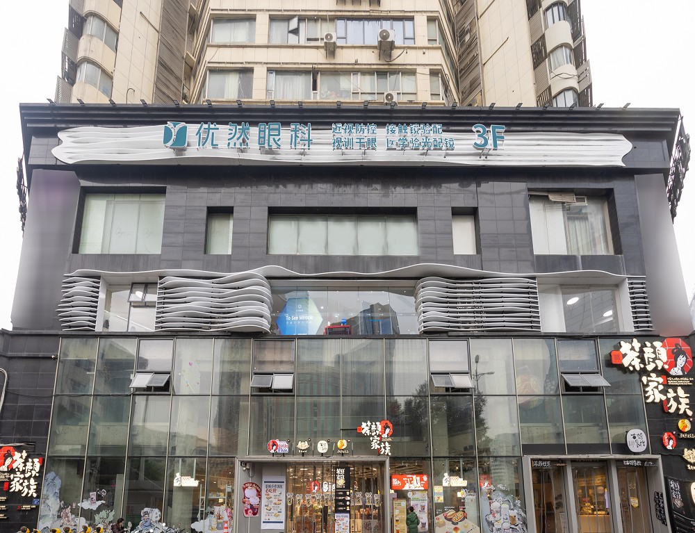 李同学