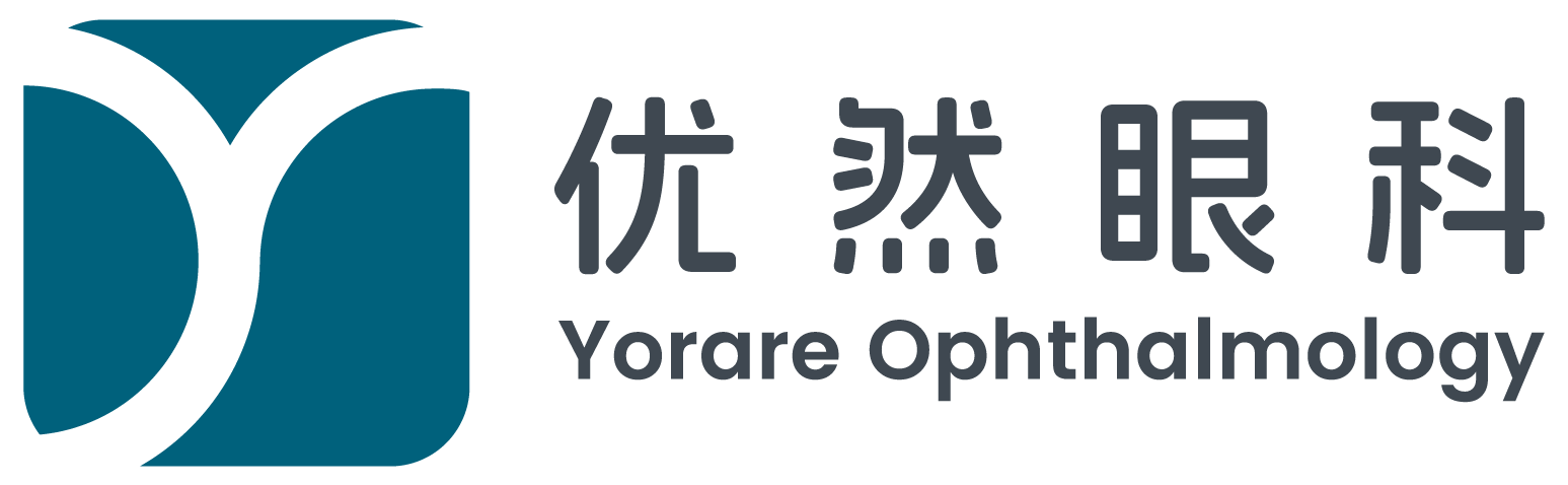 湖南省优然眼科医疗科技有限公司